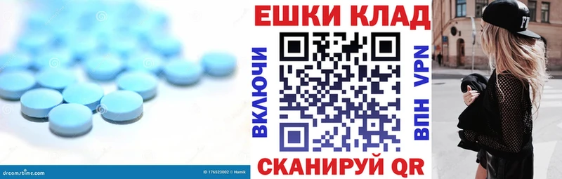 Ecstasy TESLA  Бузулук 