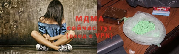 дмт Баксан