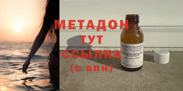 дмт Баксан