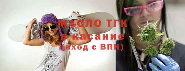 дмт Баксан