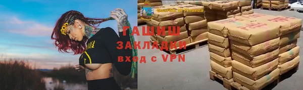 дмт Баксан