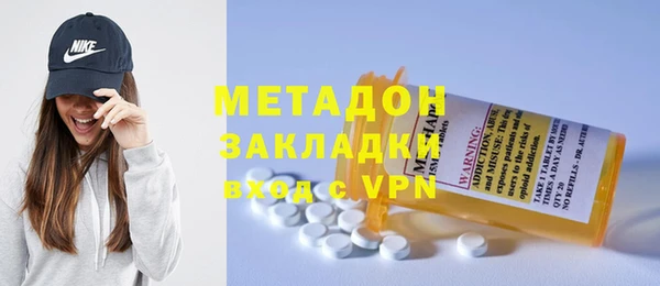 дмт Баксан