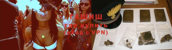 соль курить ск Семикаракорск