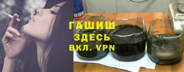 дмт Баксан