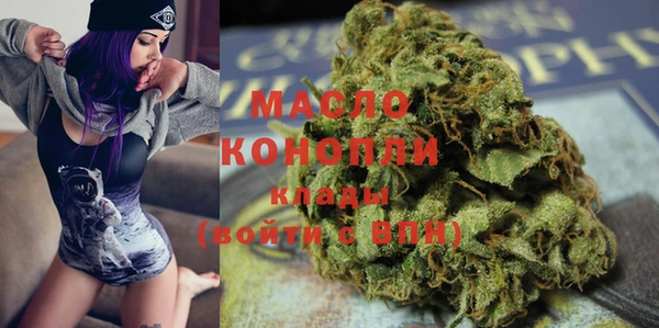 ешки Белоозёрский