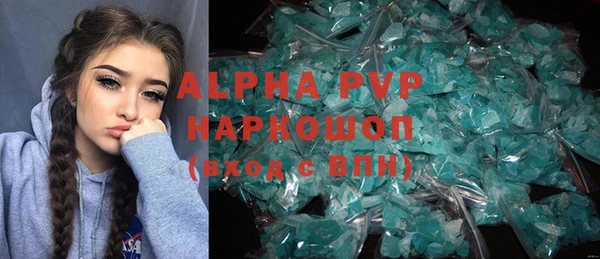 не бодяженный Балабаново