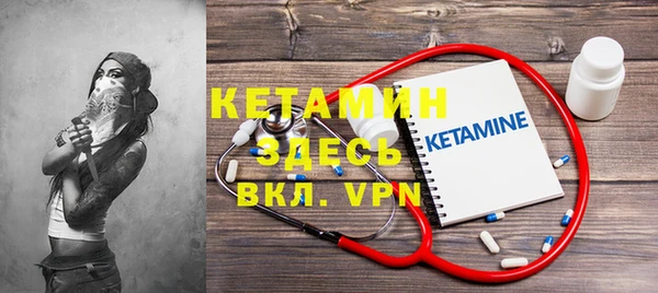 соль курить ск Балахна