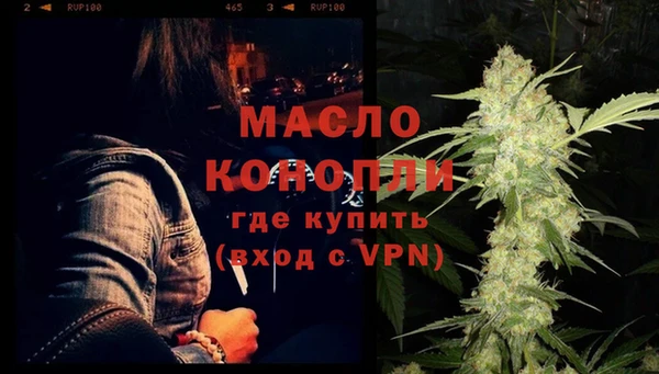 не бодяженный Балабаново