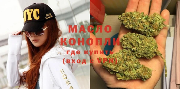 не бодяженный Балабаново