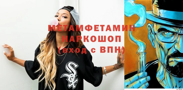 не бодяженный Балабаново