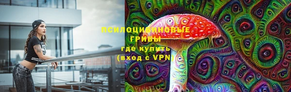 не бодяженный Балабаново