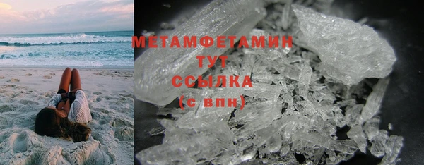не бодяженный Балабаново