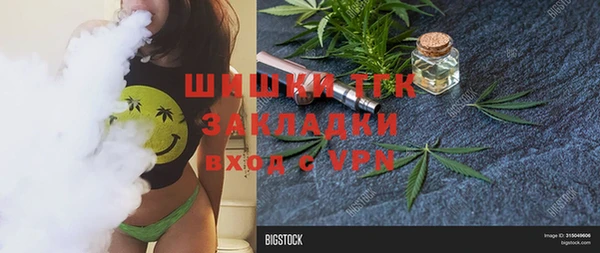не бодяженный Балабаново