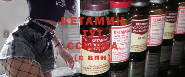 не бодяженный Балабаново