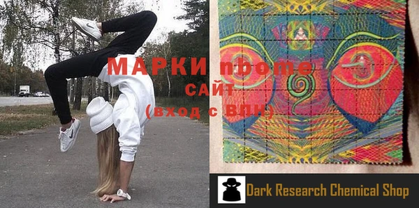 дмт Баксан