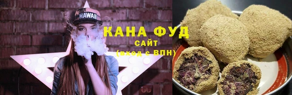 соль курить ск Балахна