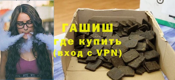 дмт Баксан