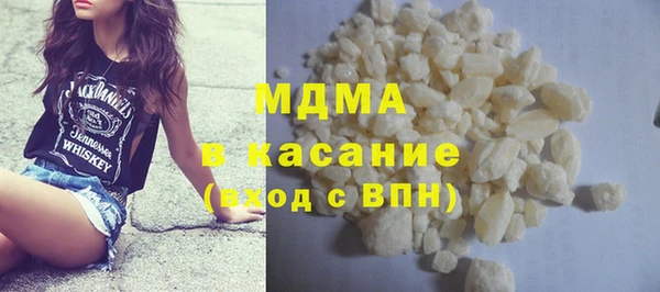не бодяженный Балабаново