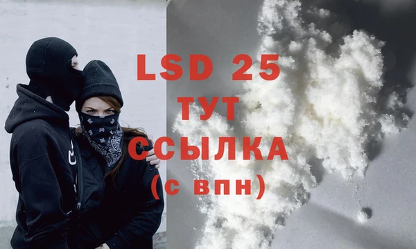дмт Баксан