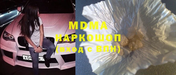 дмт Баксан