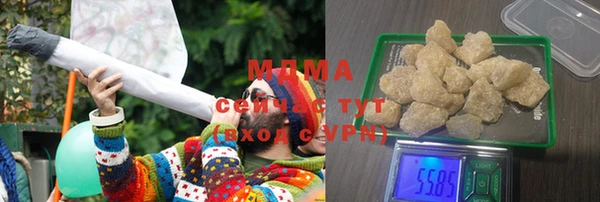 не бодяженный Балабаново