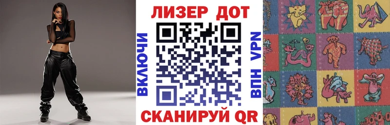omg как зайти  Бузулук  Марки N-bome 1,5мг  купить закладку 